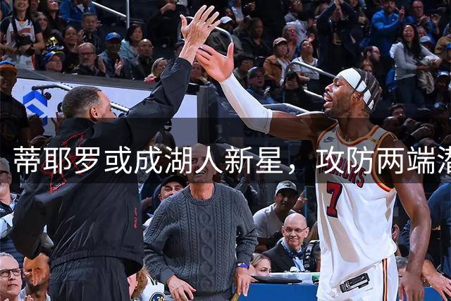 about image